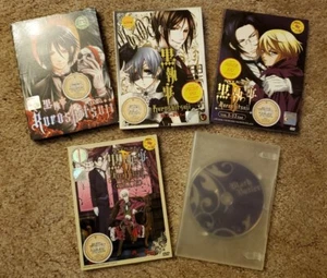 Black Butler Kuroshitsuji Anime DVD Lot Vol 1-12 Vol 1-24 End Ova Japanese Ver - Bild 1 von 12