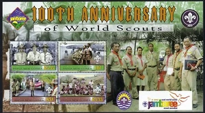 2007 PNG SG#1169 Scouting Centenary mini sheet mint MUH MNH Papua New Guinea - Picture 1 of 1