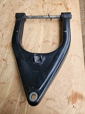 Передний продольный поворотный рычаг 2003 BMW R1150rt - Изображение 1 из 2