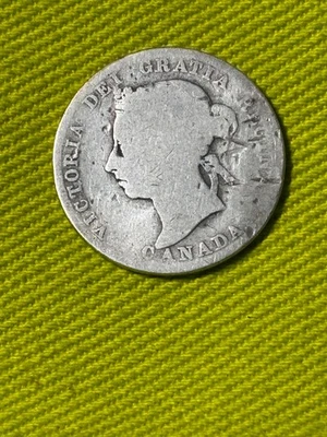 1888 Canada 25c Silver Coin Rare - Image 1 of 2