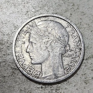 FRANCE 🇫🇷 TWO (2) FRANCS COIN 1958 - Picture 1 of 2