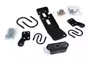 BDS BDS55378 2007-2018 compatible with Jeep Wrangler (JK) Dual Stabilizer Bracke - Picture 1 of 1