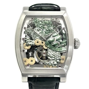 MEMORIGIN Reiki MO0401 Tourbillon Manual Skeleton Ruby Leather Belt RARE - Bild 1 von 17