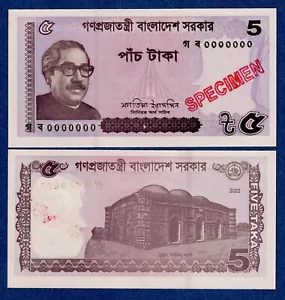 Bangladesh 5 Taka (2022) P-64a SPECIMEN - UNC Note - Picture 1 of 3