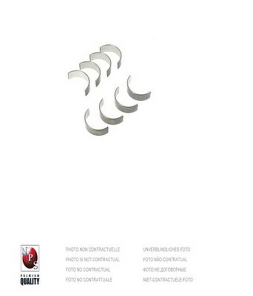 Bronzina di biella PER Nissan Bluebird Hatchback 2.0i 77 KW 105 CV - Imagen 1 de 1