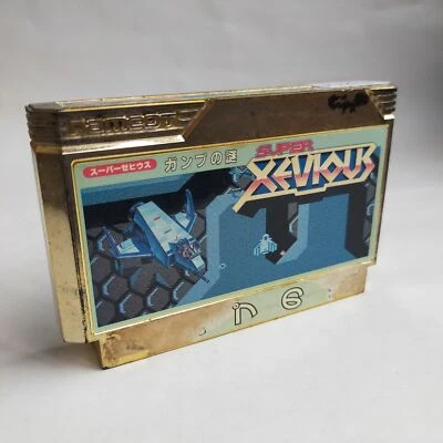 The Mystery Of Super Xevious Gump Namco pre-owned Famicom NES - Image 1 of 4