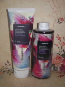 Korres Lily Bouquet Body Butter 7.95 oz & Lily Bouquet Shower Gel 13.53 oz - Picture 1 of 1