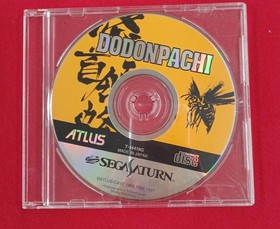 Sega Saturn Software Model Donpachi (Software Only) Atlus FJv15