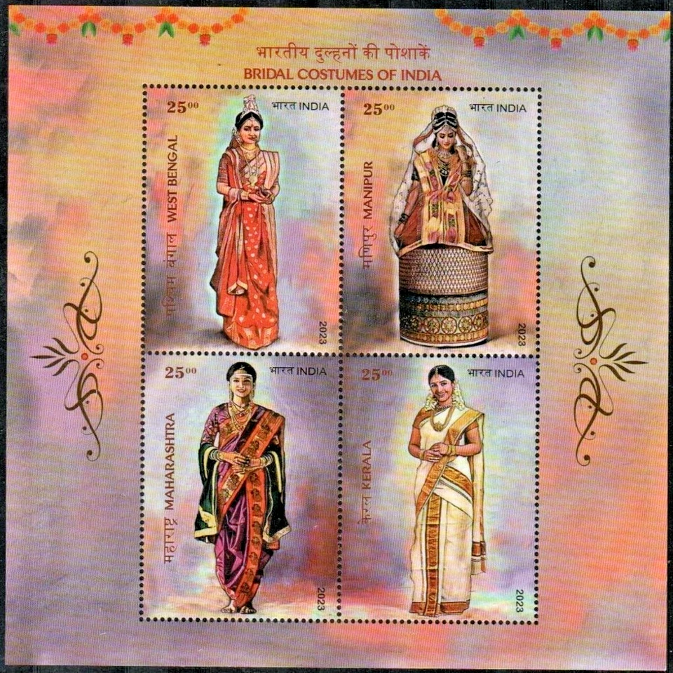 2023 INDIA BRIDAL COSTUMES I MINIATURE SHEET Kerala Manipur Bengal Maharashtra - Image 1 of 1