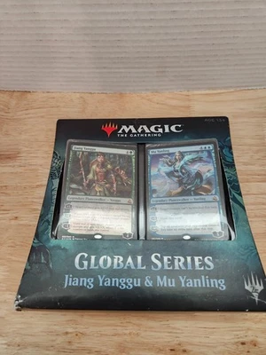 MtG Global Series Jiang Yanggu & Mu Yanling Duel Decks [Sealed] READ - Image 1 of 4