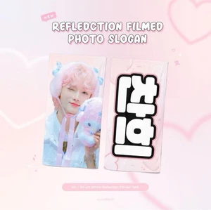 THE BOYZ New Slogan - Picture 1 of 2