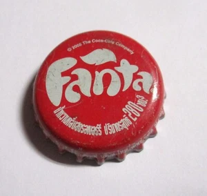FANTA STRAWBERRY Soda Bottle Cap Crown THAILAND 2008 Metal Asia Collect 280ml TH - Bild 1 von 11