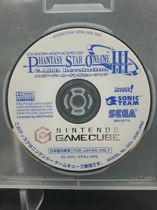Phantasy Star Online: Episode III SEGA Nintendo Gamecube Japanese - Picture 1 of 3