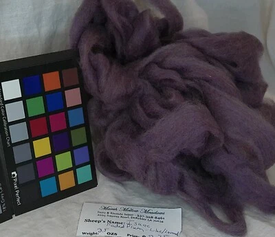 Romney wool roving faded plum purple spinning felting fiber arts weaving - Image 1 of 4