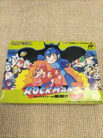 Famicom Software Model Rockman 3 Dr. Wily S Last Stand Capcom FEe78