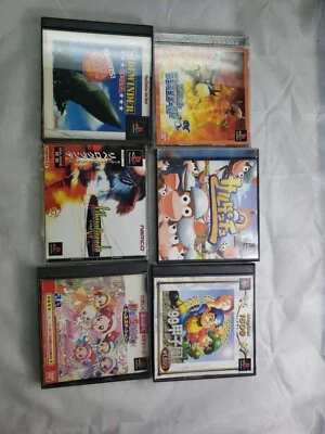 Saru! Get You (ps1) 6 japanese games lot CIB. Ships from usa. 6 game bundle - Image 1 of 2