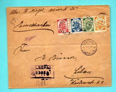 LATVIA LETTLAND REGISTERED ENVELOPE 5+10+15+20 KOPEKS USED LEEPAJA 1919s 194 - Image 1 of 2