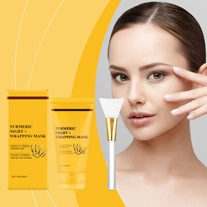Kollagen Peel-Off Maske sanft pflegende feuchtigkeitsspendende Hautmaske 75ml - Bild 1 von 7