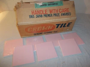 Vtg 1960's NEW IN BOX Lot Of 96 CROWN VENETIAN PINK CERAMIC WALL TILES 4.25" - Picture 1 of 16