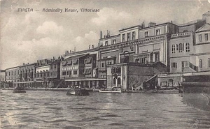 Malta - Admiralty House Vittorosia - Publ. unknown 487 - Picture 1 of 2