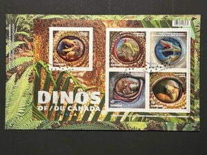 CANADA, 2016 Dinosaurs S/S FDC, #2923 - Picture 1 of 1