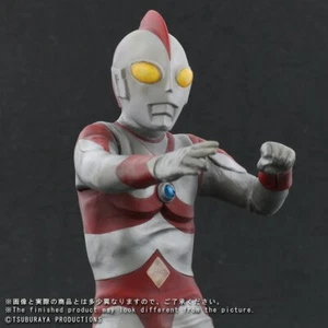 Japan Rare X-Plus Large Monster Series Ultraman 80 Ric Toy Limited Fierce color - Bild 1 von 7