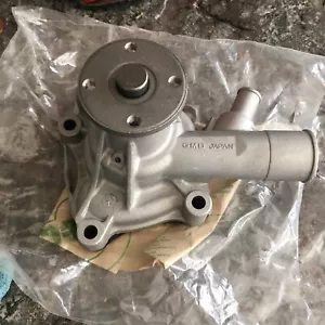 Toyota Corolla Water Pump - Picture 1 of 5