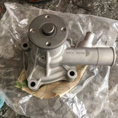 Toyota Corolla Water Pump - Image 1 of 4