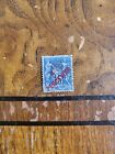 Stamps French Offices in China Scott #J22 used