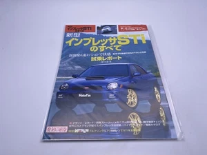 Subaru Impreza Tuning Guide Magazine Bugeye Wrx Sti Japanese Jdm - Picture 1 of 2