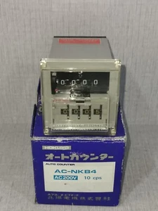 HOKUYO AUTOMATIC AC-NKB4 -AC200V/10CPS-CKB2001 AUTO COUNTER  - Picture 1 of 10