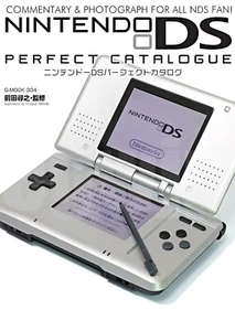 Nintendo DS Perfect Catalog Japanese Magazine List of Nintendo DS / Console - Picture 1 of 6