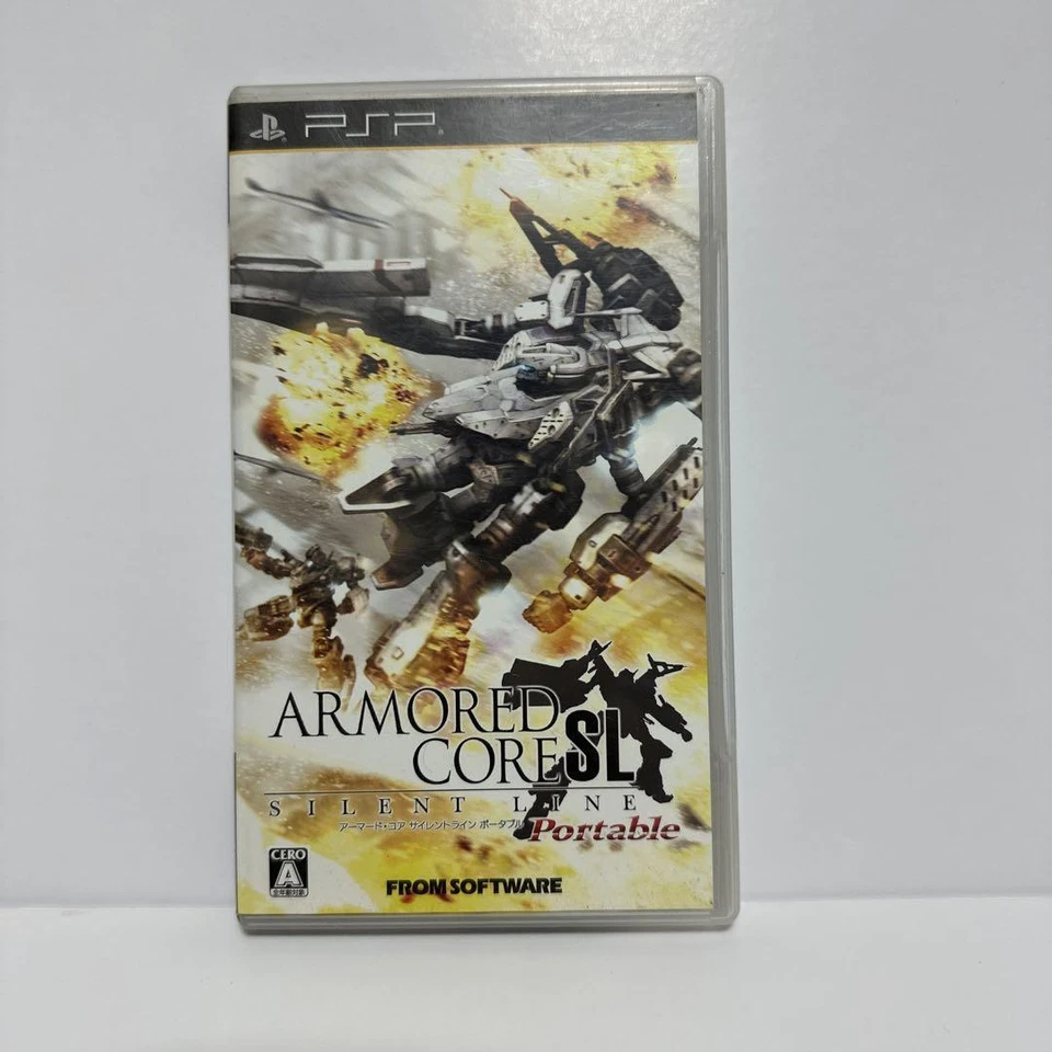 PSP Armored Core Silent Line Portable  Game japan - Image 1 of 3