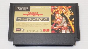 Famicom Games FC " Advanced Dungeons & Dragons Pool of Radiance " TESTED /550019 - Picture 1 of 2