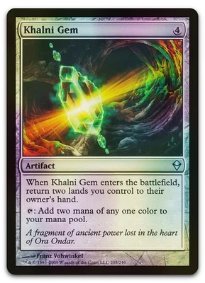Khalni Gem #205 (Foil) (LP) Zendikar ZEN Magic MTG - Image 1 of 2