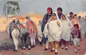 JUDAICA - Tunisia - Jewish Walk - Publ. Römmler & Jonas 108 - - JUDAICA - Tunisi - Picture 1 of 2