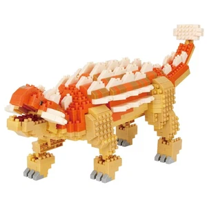 Nanoblock Dinosaurier DX Ankylosaurus NBM-063 4,5 x 28 x 21 cm NBM-063 - Bild 1 von 7
