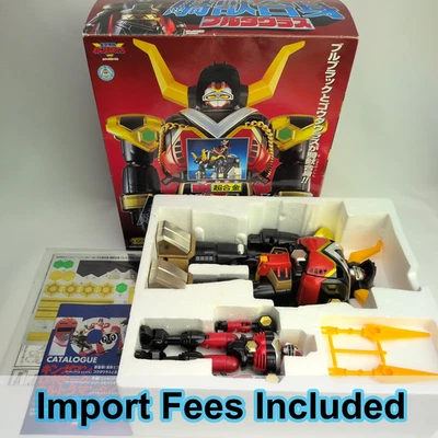 Caja DX Brutauras Power Rangers Lost Galaxy Gingaman Megazord Chogokin Starbeast Foto 1 de 4