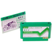 .Famicom.' | '.Popeye.