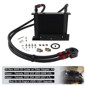 Performance 30 Row Oil Cooler Kit for Nissan 350Z 2003-2008 370Z 2009-2017 - Picture 1 of 9