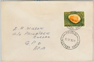 39879 - SAMOA - POSTAL HISTORY: COVER from POUTASI 1980 SHELLS - Picture 1 of 1