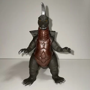 Ultra Monster Series SP Artron With Tag RARE - Picture 1 of 9