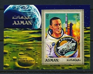 AJMAN UAE 1970, SPACE SWIGERT WITH APOLLO 13 EMBLEM MINI SHT, MI BLOCK 193A - Picture 1 of 1