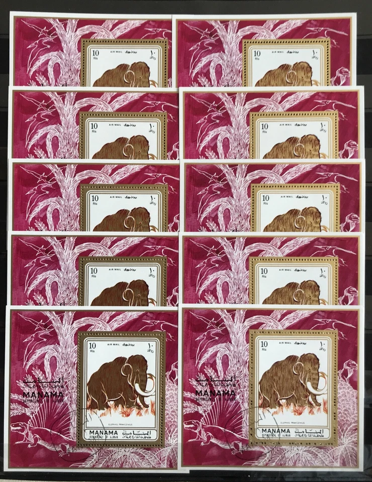 Manama - Mammoths / Prehistoric Animals - CTO stamps - Z10 - Image 1 of 1