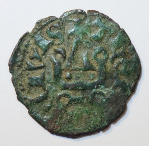 CROISADES, DUCHÉ D'ATHÈNES, GUI II DE LA ROCHE (1294-1308), Denier tournois !! - Picture 1 of 2