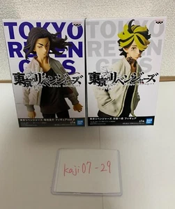 Tokyo Revengers Baji Keisuke Vol.2 Hanemiya Kazutora Figurenset BANPRESTO Neu - Bild 1 von 5