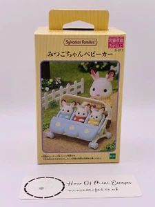 Sylvanian Families Baby Stroller for Triplets Set Ka-217 Calico Critters Japan - Picture 1 of 7