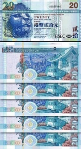 Hong Kong 20 Dollars 2009, UNC, 5 Pcs LOT, Consecutive, Hsbc, P-207f, Lion - Picture 1 of 4