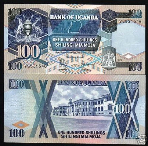 UGANDA 100 SHILLINGS P-31 1998 X 100 Pcs Lot BUNDLE UNC CRANE COURT CLOCK NOTE - Image 1 of 1
