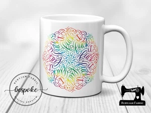 F*** It, Rainbow Mandala, Coffee Mug 11oz, Funny Gift, Swear Words - Picture 1 of 1